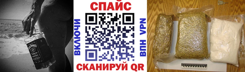 БУТИРАТ BDO  Купить закладки  Сосновый Бор 