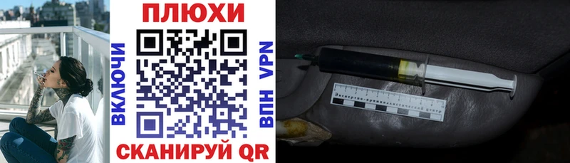 Купить где  Сосновый Бор  Гашиш индика сатива 
