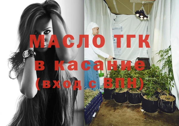 МДПВ Каменск-Шахтинский