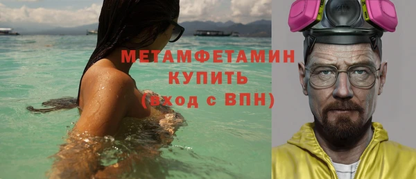 МДПВ Каменск-Шахтинский