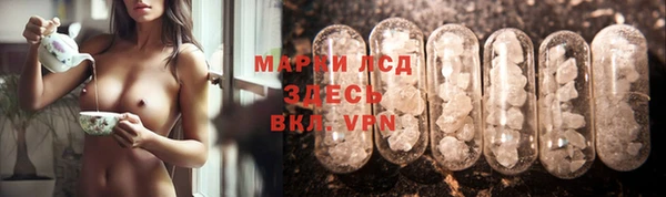 МДПВ Каменск-Шахтинский