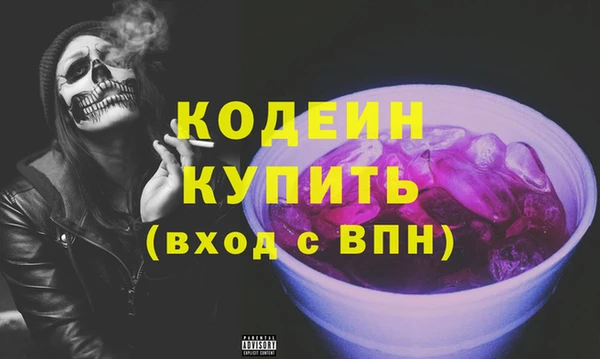 МДПВ Каменск-Шахтинский