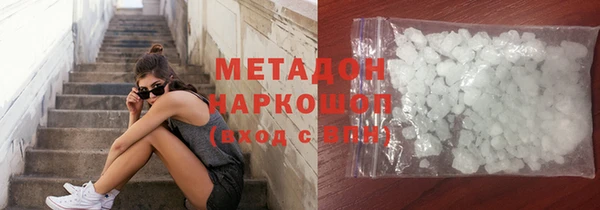 МДПВ Каменск-Шахтинский