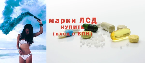 МДПВ Каменск-Шахтинский