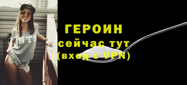 МДПВ Каменск-Шахтинский