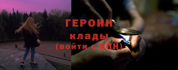 МДПВ Каменск-Шахтинский