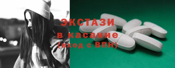 МДПВ Каменск-Шахтинский