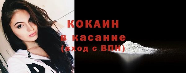 МДПВ Каменск-Шахтинский
