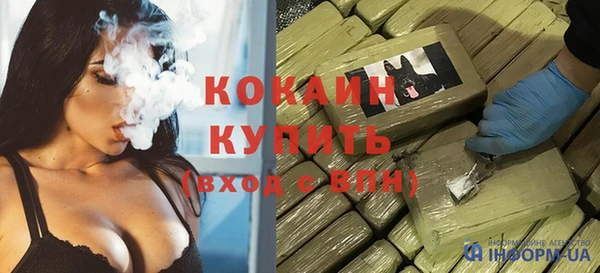 МДПВ Каменск-Шахтинский