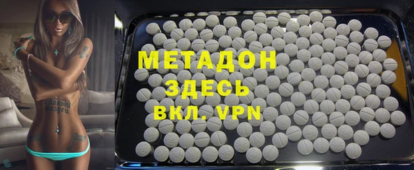 ALPHA-PVP Каменка
