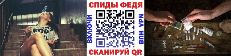 Купить где  Сосновый Бор  Метамфетамин винт 